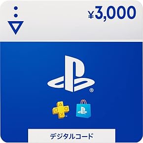 Amazon.co.jp: PlayStation 4: Video Games: ゲームソフト, ゲーム機