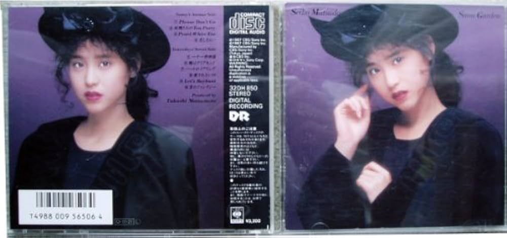 Amazon.co.jp: SNOW GARDEN - 松田聖子: ミュージック