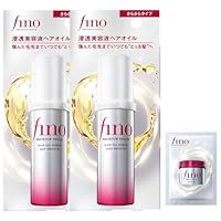 Amazon | フィーノ(fino) 【まとめ買い】 プレミアムタッチ 浸透美容液