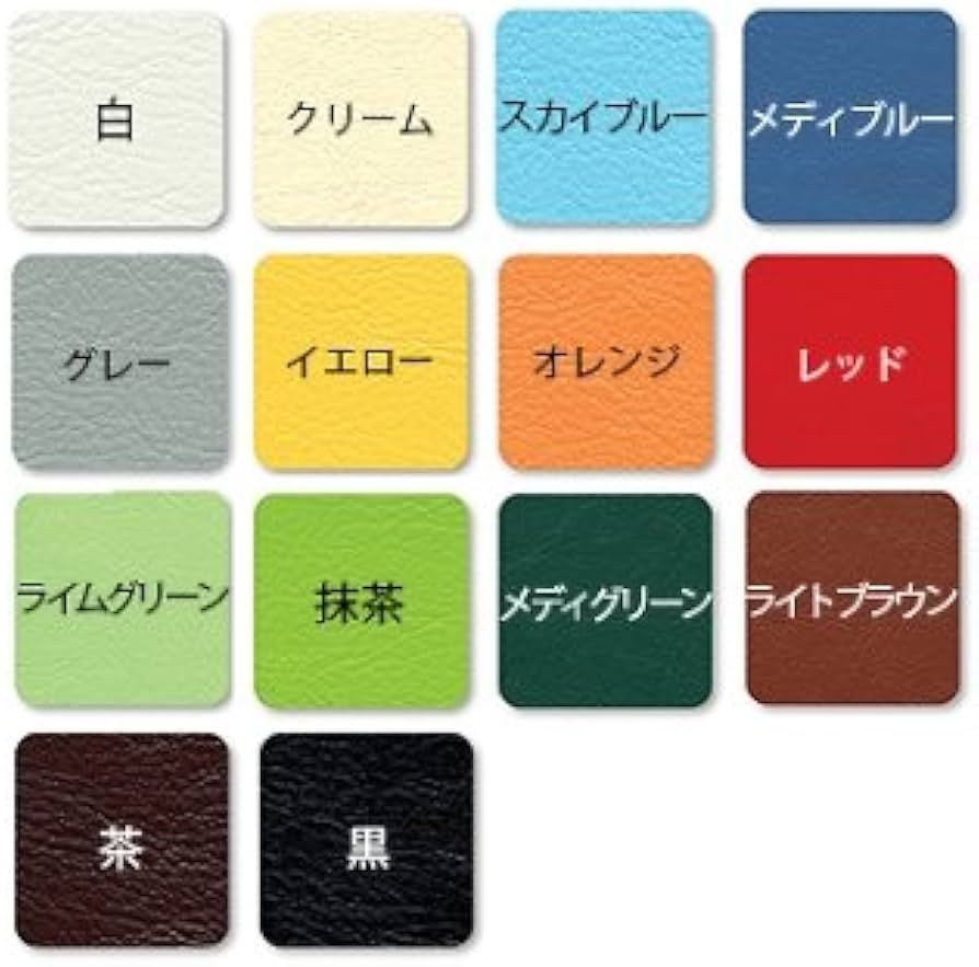 Amazon.co.jp: 高田ベッド かどまるマクラ(小高) TB-77C-72 幅34×奥行