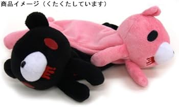 Amazon.co.jp: グルーミー 無気力ペンポーチ ダーク : Office Products