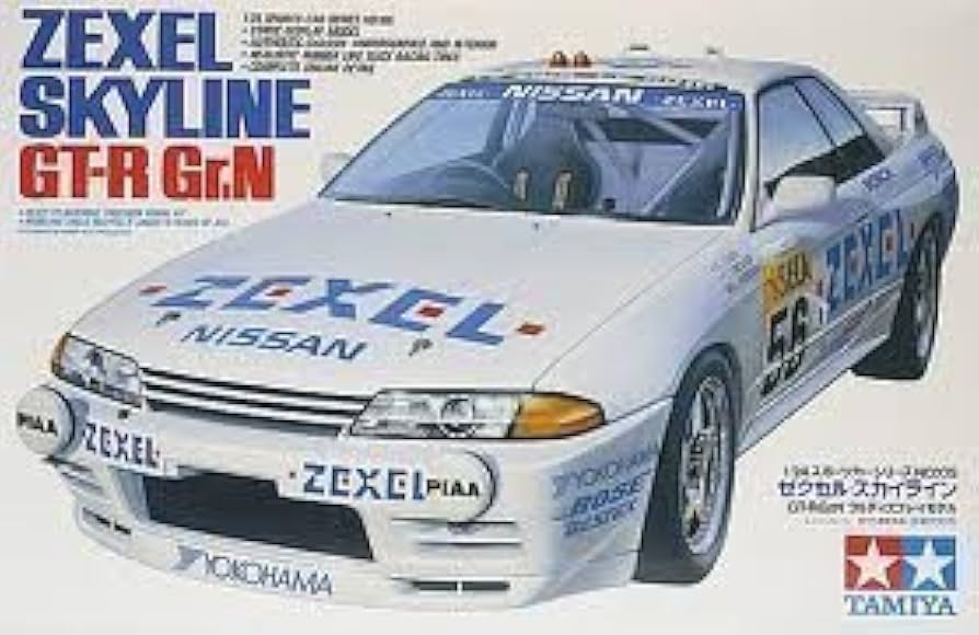 Amazon | タミヤ 1/24 ゼクセル スカイラインGT-R (1／24 スポーツ