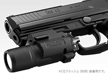 Amazon | 東京マルイ No.15 HK45 18歳以上電動ハンドガン | ハンドガン