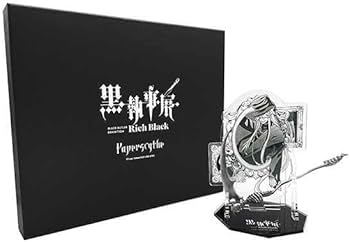 Amazon.co.jp: 黒執事展 -Rich Black- 葬儀屋ペーパーナイフ アンダー