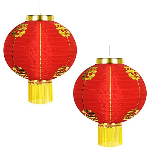 Luxtea 2 Pack Chinese New Year Lanterns, 12