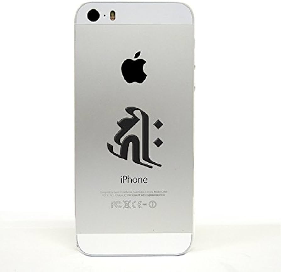 Amazon.co.jp: 蒔絵シール 梵字 「阿弥陀如来 キリーク （ヘラ書き）戌