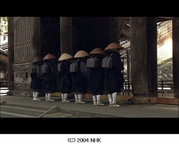 Amazon.co.jp: 永平寺 「104歳の禅師」・「修行の四季」 [DVD] : DVD