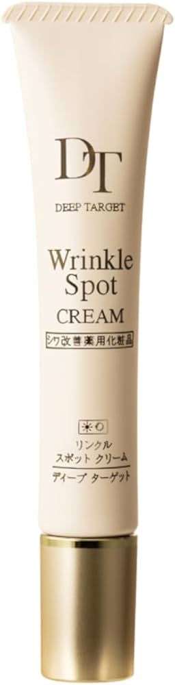 Amazon | 日本メディカルシステム ディープターゲット リンクル