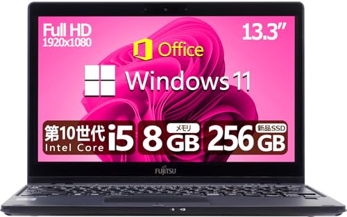 Amazon.co.jp: 【整備済み品】 富士通 極軽極薄FUJITSU LIFEBOOK U9310