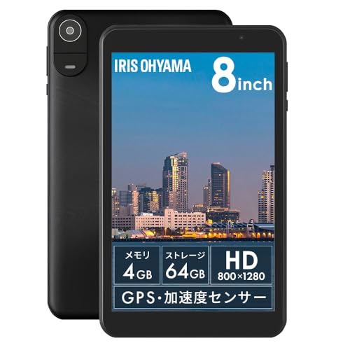 タブレット8インチ」の人気商品一覧 | 安い商品を通販サイトから探す