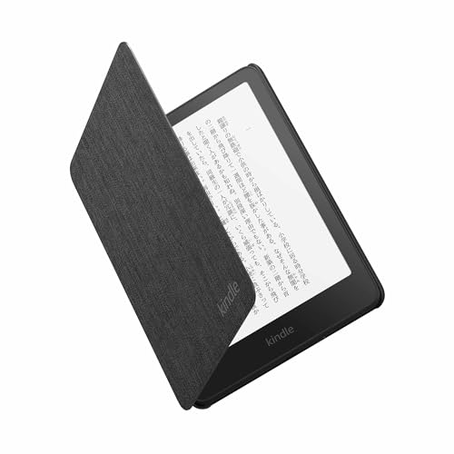 Amazon.co.jp: Kindle Paperwhite シグニチャーエディション (32GB) 7