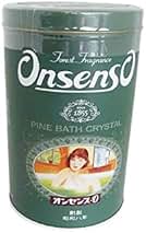Amazon.co.jp: オンセンスパインバス