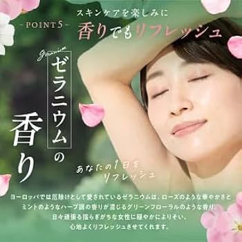 Amazon.co.jp: MANARA マナラ 薬用リンクルハリスチャー : ビューティー