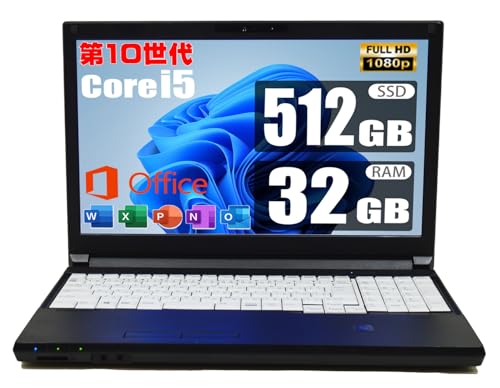 整備済み ノートパソコン Office」の人気商品一覧 | 安い商品を通販