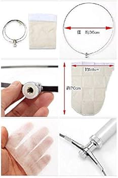 Amazon.co.jp: 志賀昆虫 捕虫網セット ナイロン網タイプ 径36cm 全長