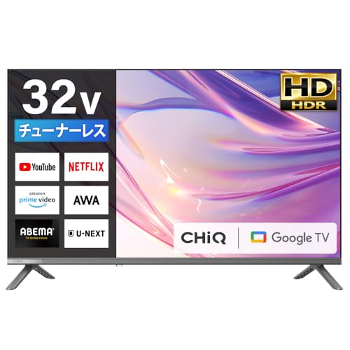 32型 テレビ チューナーレス」の人気商品一覧 | 安い商品を通販サイト