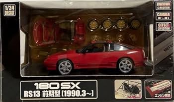 Amazon | DISM 1/24 180SX RS13 前期型 スーパーレッド 完成品