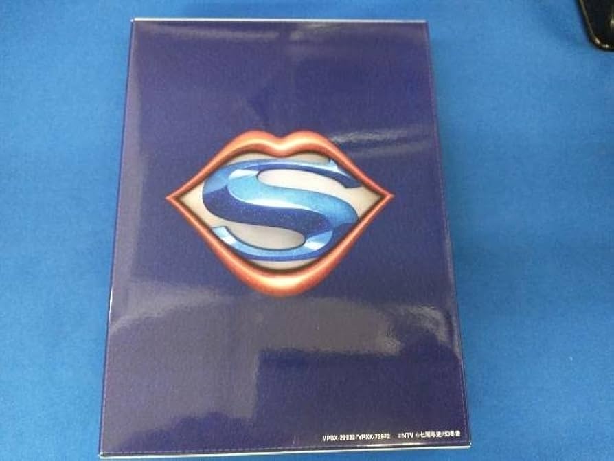 Amazon.co.jp: DVD ドS刑事 DVD-BOX 多部未華子DVD ドS刑事 DVD-BOX 多