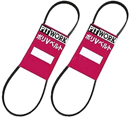 ピットワーク カー用品」の人気商品一覧 | 安い商品を通販サイトから