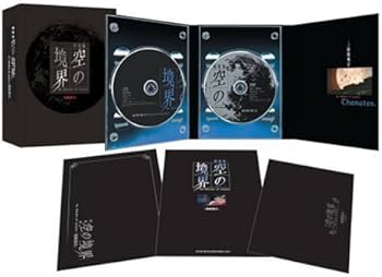Amazon.co.jp: 劇場版「空の境界」 俯瞰風景 【完全生産限定版】 [DVD