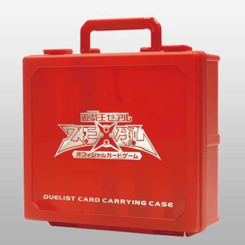 Amazon.co.jp: 遊戯王ゼアル DB12【デュエリストキャリングケース
