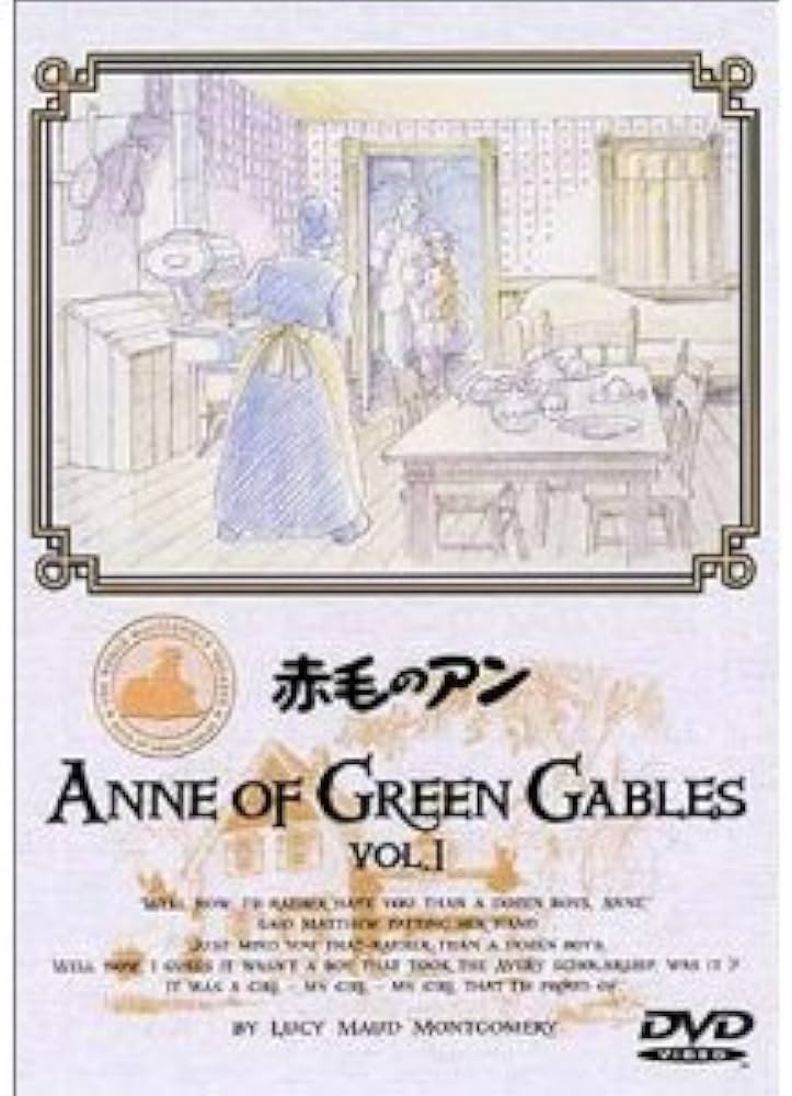 Amazon.co.jp: 赤毛のアン 全12巻セット [マーケットプレイス DVD