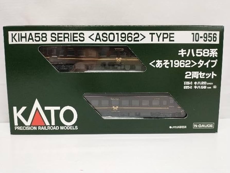 Amazon | KATO 鉄道模型 キハ58系 〈あそ1962〉タイプ 2両セット
