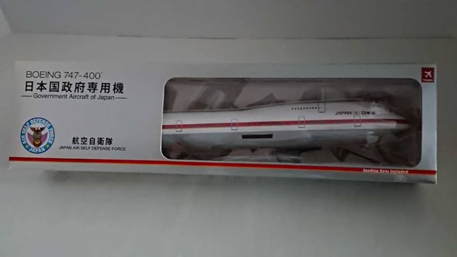 Amazon.co.jp: 1/200 B747-400 旧日本国政府専用機 航空自衛隊 : おもちゃ