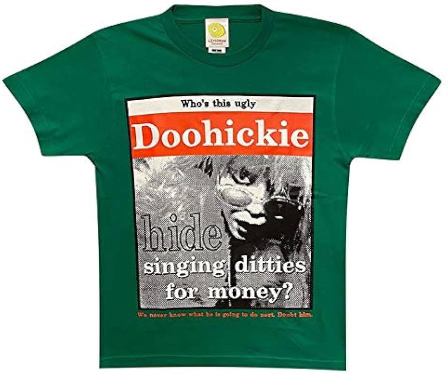 Amazon.co.jp: X JAPAN （エックスジャパン）hide Doohickie【グリーン