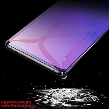 Amazon | 【2枚セット】【在庫処分 返品交换不可】 Samsung Galaxy