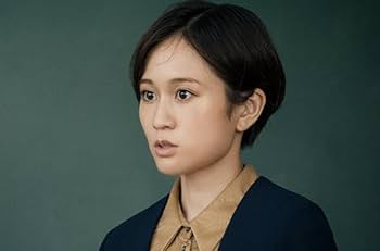 Amazon.co.jp: Love Will Tear Us Apart [DVD] : 久保田紗友, 青木柚