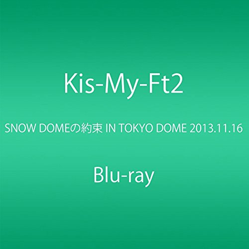 Amazon.co.jp: SNOW DOMEの約束 IN TOKYO DOME 2013.11.16 (Blu-ray