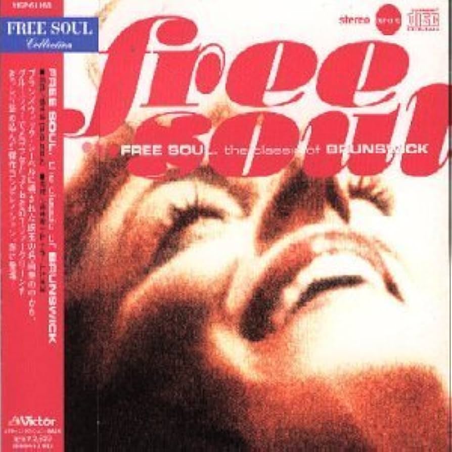 Amazon.co.jp: フリー・ソウル : クラシック・オブ・ブランズウィック