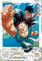 Amazon.co.jp: Bm11-asec