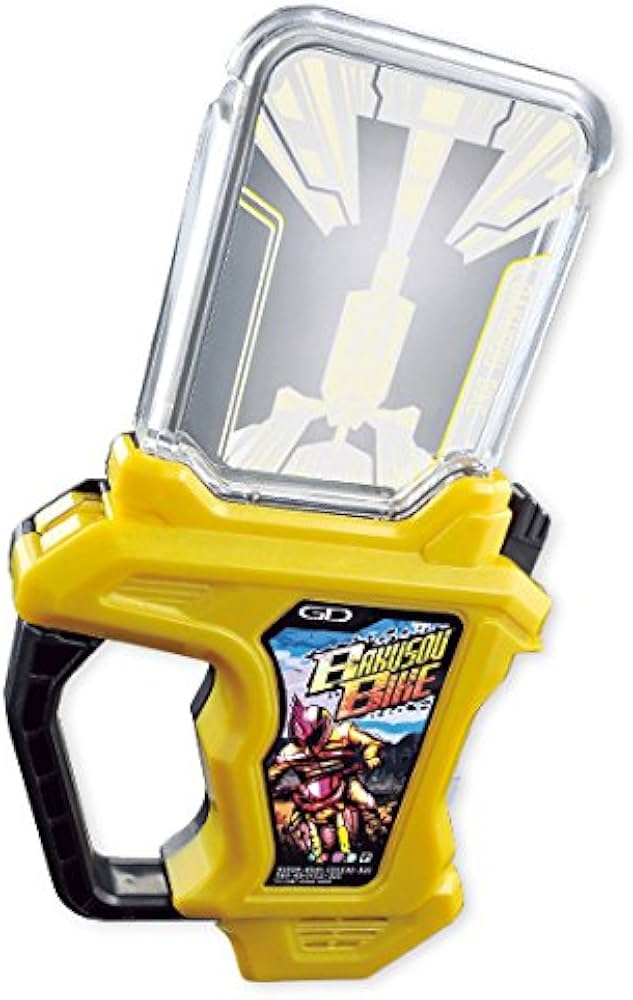 Amazon.co.jp: 仮面ライダーエグゼイド SGライダーガシャット2(食玩版