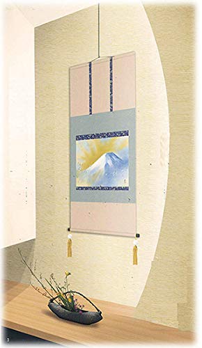 掛け軸 横山大観 『 竹林 』 絹本 希少 軸装 茶道具 掛軸 美品 です。