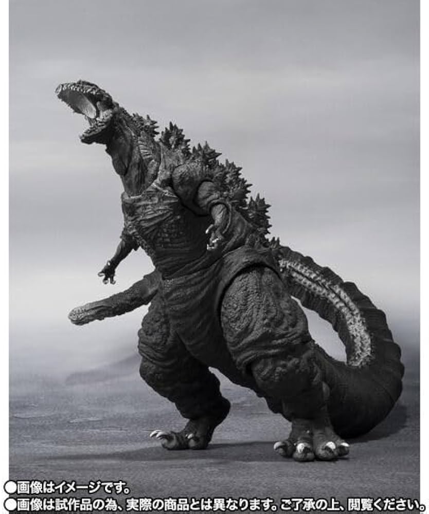 Amazon.co.jp: S H.MonsterArts ゴジラ (2016) 第4形態 オルソ