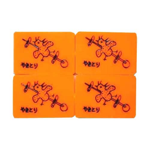 Amazon.co.jp: 麻雀牌【水仙】普通サイズケース付き : おもちゃ