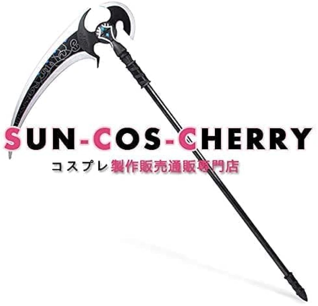 Amazon.co.jp: [GenericBrands] longmucos コスプレ道具 B-2508