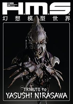 Amazon.co.jp: PHANTOM CORE eBook : 韮沢 靖: Kindleストア