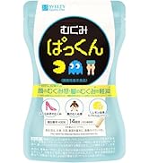 Amazon.co.jp: スベルティ (Svelty) 【2個セット】 パックマンコラボ