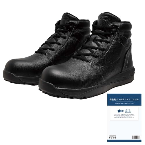 ミズノ 安全靴 黒」の人気商品一覧 | 安い商品を通販サイトから探す