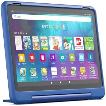Amazon.co.jp: Amazon Fire HD 10 キッズプロ (10インチ) ギャラクシー