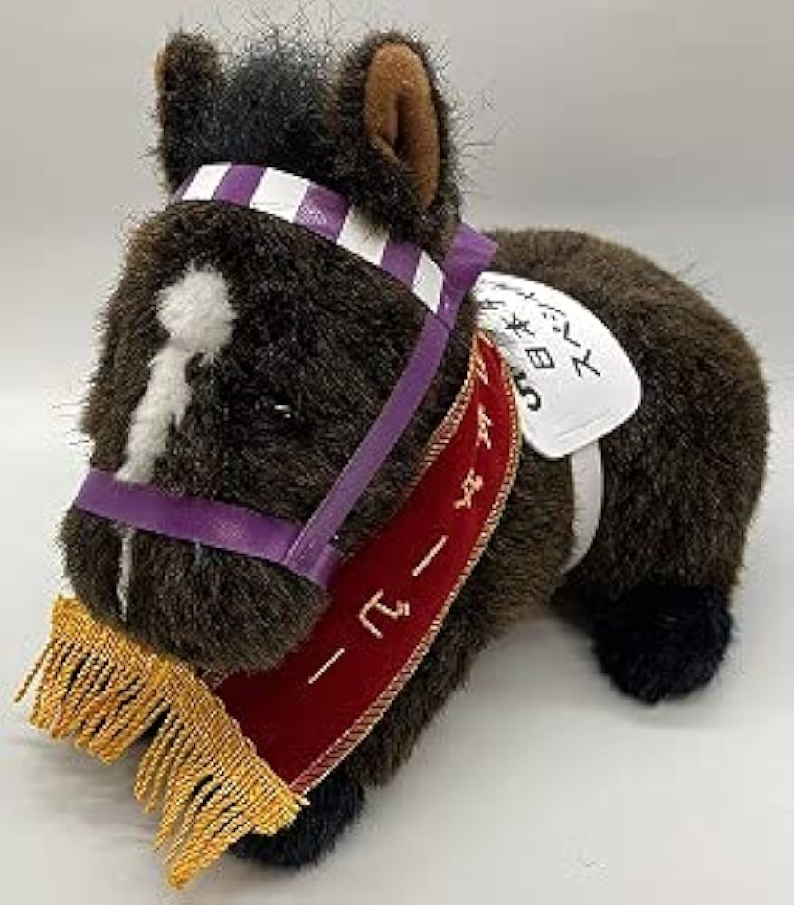 Amazon.co.jp: ヌイグルミ S スペシャルウィーク 第65回日本ダービー