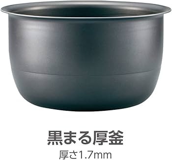 Amazon.co.jp : 象印 IH炊飯ジャー (5.5合炊き) 極め炊き ブラウン NW