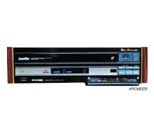 Amazon.co.jp: Pioneer LD-S1 LDプレーヤー : 家電＆カメラ