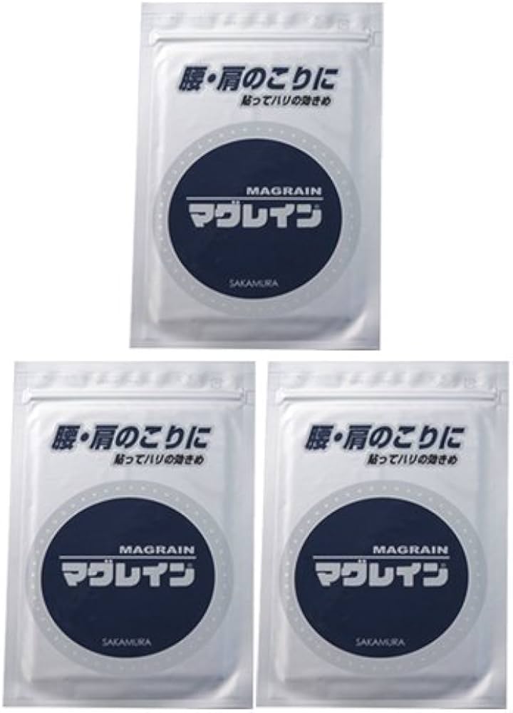 Amazon.co.jp: マグレイン チタンビーズクリア 200粒入 x3個セット