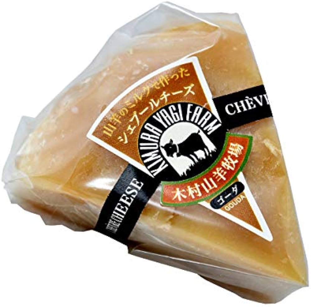 Amazon.co.jp: Kimura Goat Ranch Goat Cheese (Gouda Cheese) : Food