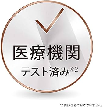 Amazon.co.jp: ブラウン 光美容器 シルクエキスパート BD-3005