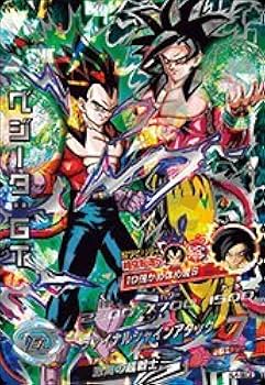 Amazon.co.jp: ドラゴンボールヒーローズ JM4弾 SEC ベジータ：GT (HJ4